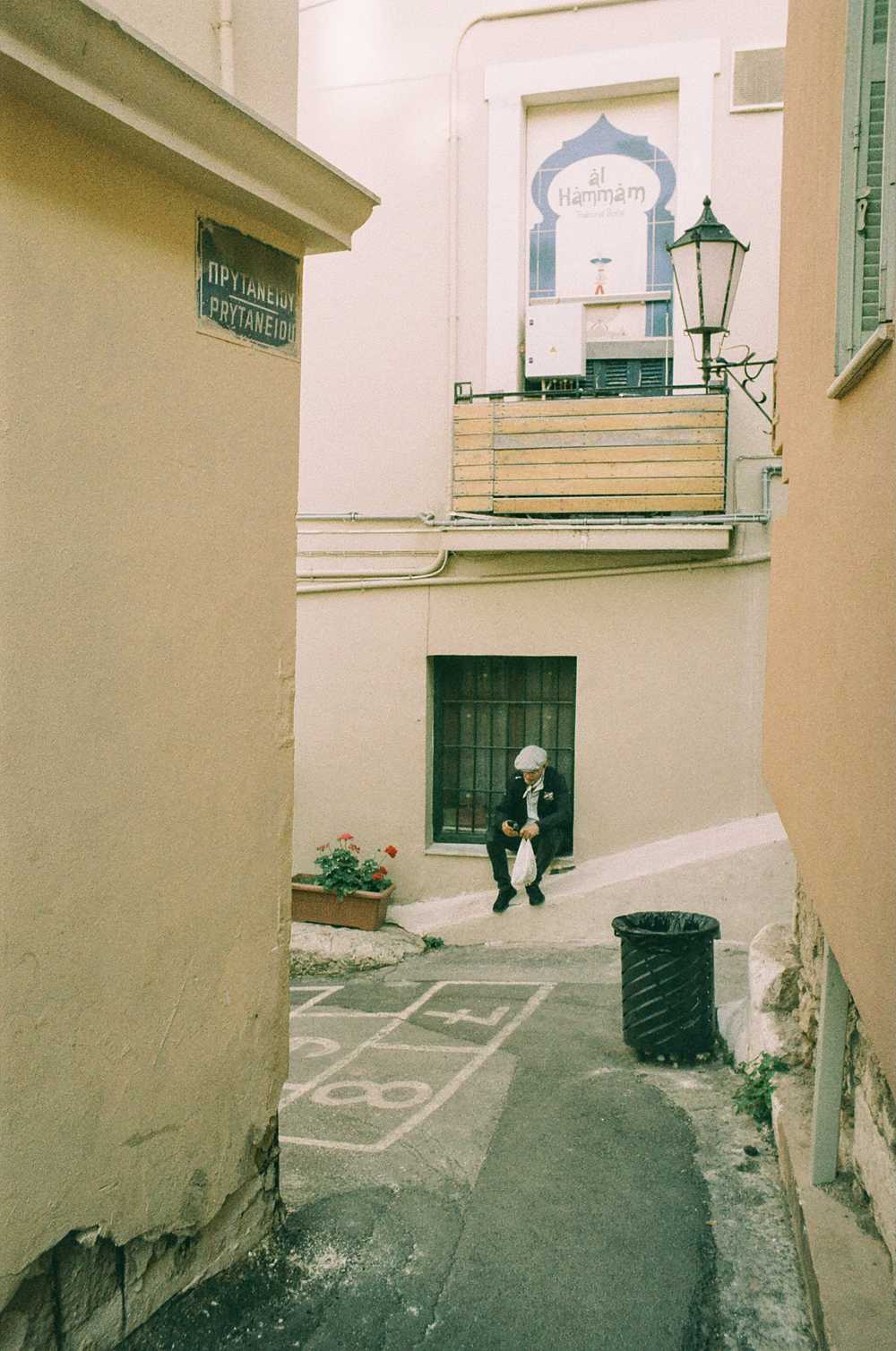 solitude