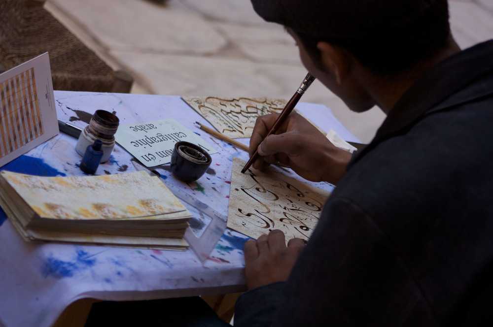 calligrapher